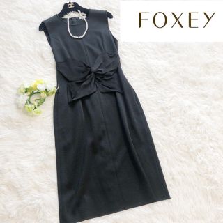 フォクシー(FOXEY)の【FOXEY】フォクシーブティック リボンデザインワンピース ノースリーブ 40(ロングワンピース/マキシワンピース)