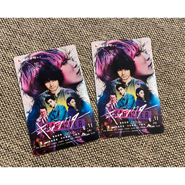最新 早稲田アカデミー 株主優待券 10000円 最新 早稲田アカデミー 株主優待券 10000円