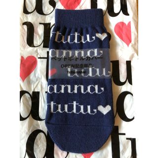 チュチュアンナ ブルー ネイビー 青色系 の通販 0点以上 Tutuannaを買うならラクマ チュチュアンナ ブルー ネイビー 青色系 の通販 0点以上 Tutuannaを買うならラクマ