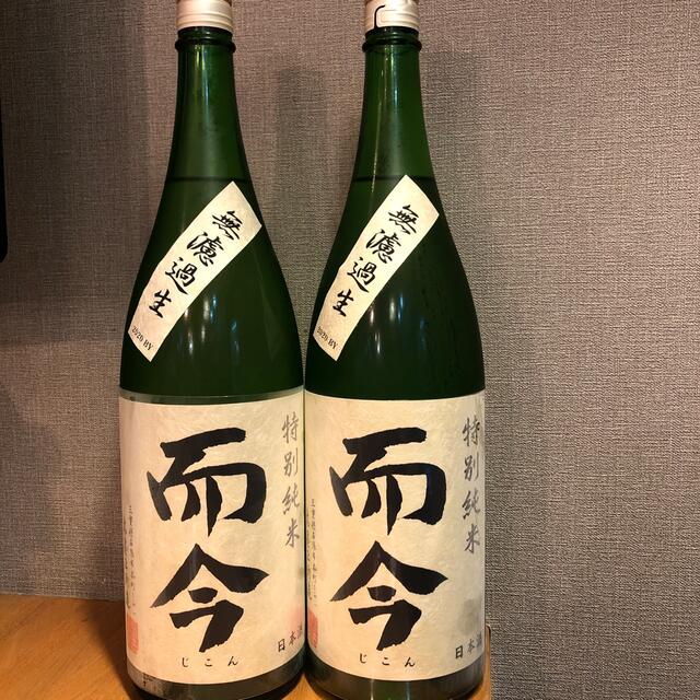 而今　純米吟醸　山田錦火入　　　　1800ml2本セット！！