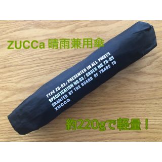 ズッカ(ZUCCa)のZUCCa 晴雨兼用折りたたみ傘(傘)