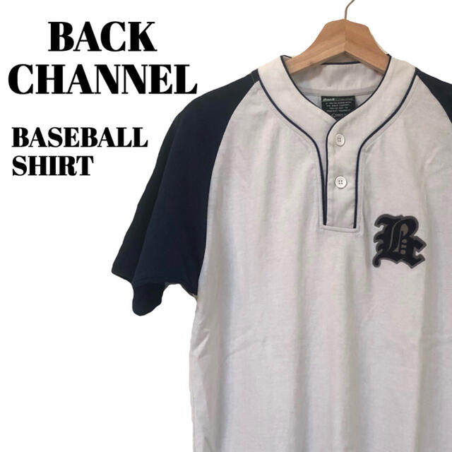 Back Channel/バックチャンネル ベースボールシャツ　ロゴ　Tシャツ