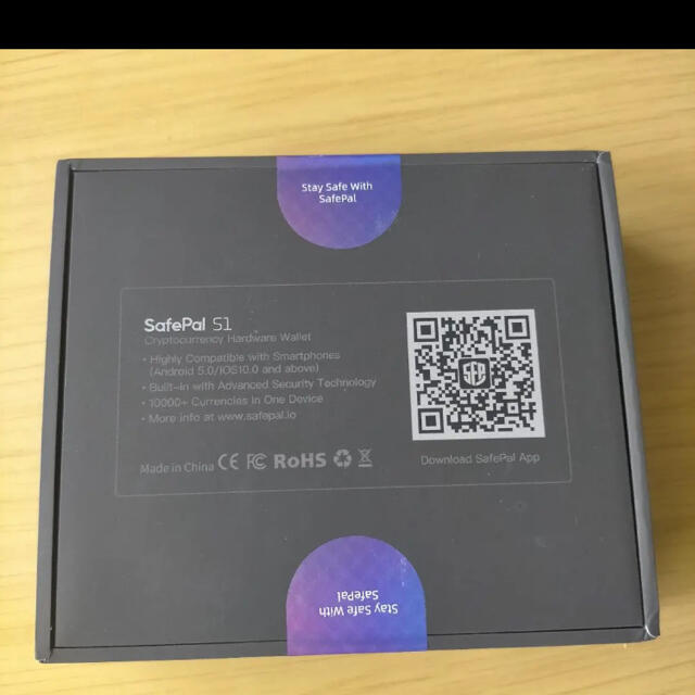 セイフパルウォレット（safepal wallet） その他のその他(その他)の商品写真