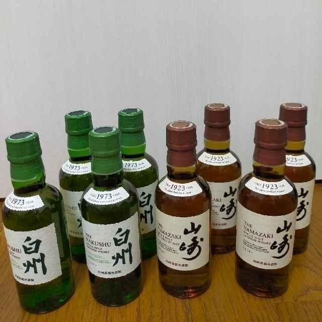山崎180ml×4本、白州180ml×4本の計8本-