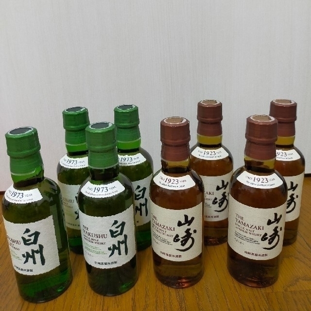 山崎180ml×4本、白州180ml×4本の計8本