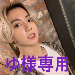 ボウダンショウネンダン(防弾少年団(BTS))のゆ様専用(アイドルグッズ)