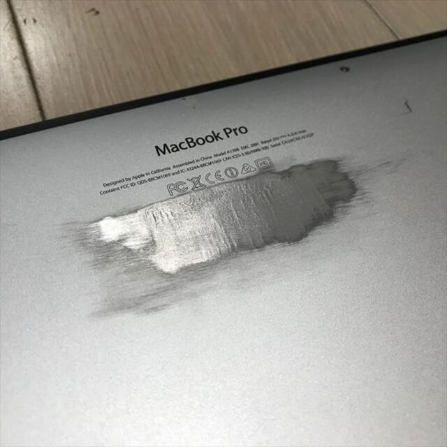 MacBook Pro Retina 15" Mid 2014  SSD512 5