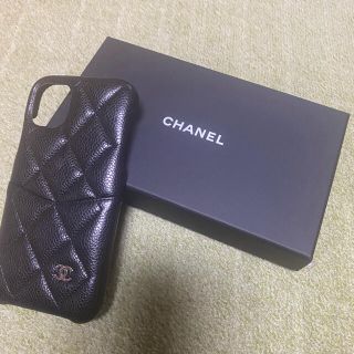 シャネル Iphoneケースの通販 300点以上 Chanelのスマホ 家電 カメラを買うならラクマ シャネル Iphoneケースの通販 300点以上 Chanelのスマホ 家電 カメラを買うならラクマ