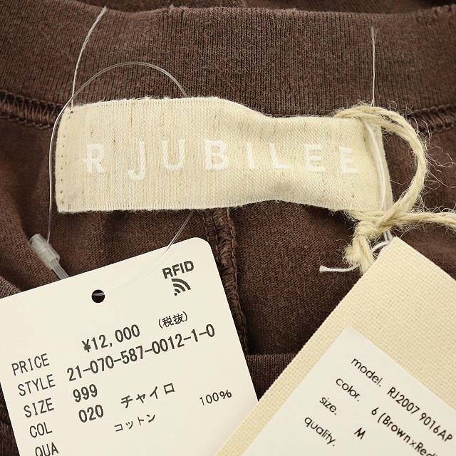 other(アザー)のアールジュビリー R JUBILEE AP STUDIO 別注 Tシャツ M レディースのトップス(Tシャツ(半袖/袖なし))の商品写真