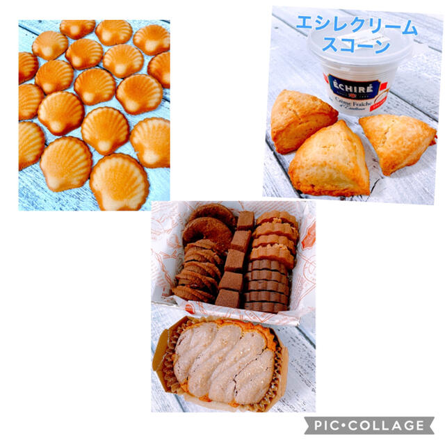 エシレバターの焼き菓子アソート　ナッツ＆チーズ