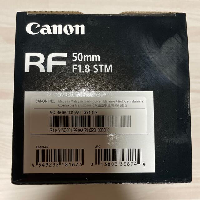 新品未使用 Canon RF 50mm f1.8 STM | marodi.com