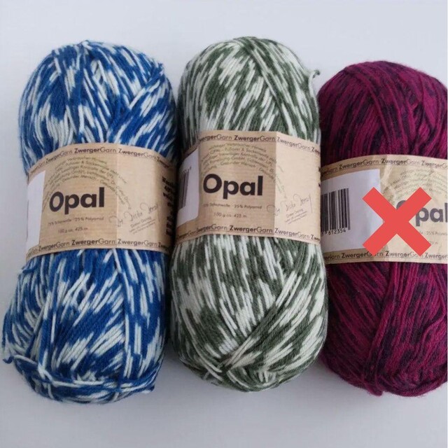 レア毛糸　Opalオパール Mix ソックヤーン 毛糸 | フリマアプリ ラクマ