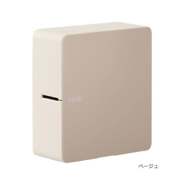 新品未開封品　キングジム ラベルプリンター テプラ PRO SR-MK1