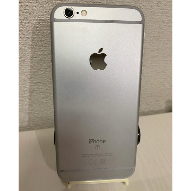 iPhone(アイフォーン)の【美品】iPhone6s  32GB シルバー　SIMフリー スマホ/家電/カメラのスマートフォン/携帯電話(スマートフォン本体)の商品写真