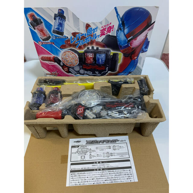 仮面ライダービルドセット 6