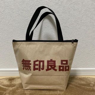 【ハンドメイド】紙袋リメイク保冷バッグ【無印】(バッグ)