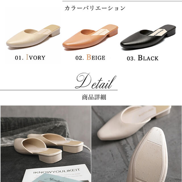 バブーシュフラットサンダル 歩きやすいクッションソール レディースの靴/シューズ(サンダル)の商品写真