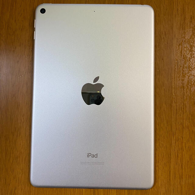 iPad(アイパッド)のiPad mini5 Wi-fi 64GB シルバー スマホ/家電/カメラのPC/タブレット(タブレット)の商品写真