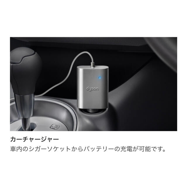 【新品未使用】dyson v7 car+ boat (HH 11 MH CB) 3