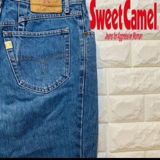 スウィートキャメル(SweetCamel)の【sweet camel】　スイートキャメル デニム (デニム/ジーンズ)