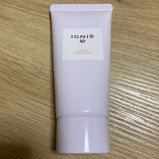 イグニス(IGNIS)のイグニス　イオ　スムース　ハンドクリーム 60g(ハンドクリーム)