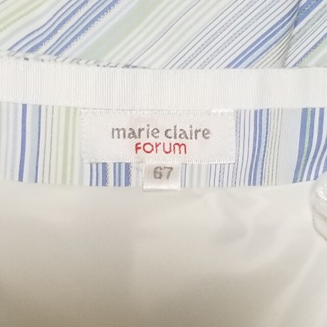 Marie Claire(マリクレール)のＡラインスカート[裏地付] レディースのスカート(ひざ丈スカート)の商品写真