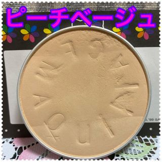 マキアージュ(MAQuillAGE)のマキュアージュ　マルチコンパクト　ピーチベージュ(ファンデーション)