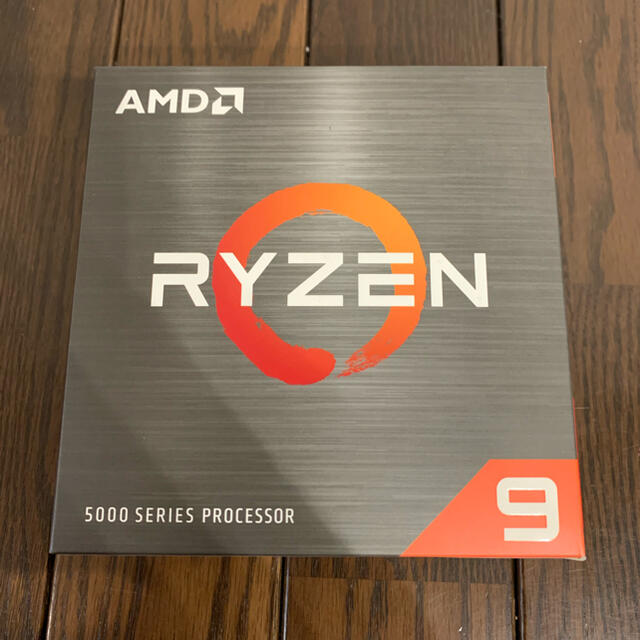 AMD Ryzen 9 5900x