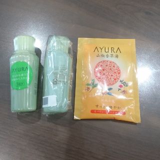 アユーラ(AYURA)の【専用】メディテーションバス & アロマティックウォッシュ50ml 他1品(入浴剤/バスソルト)