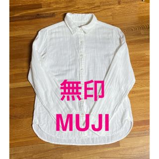 ムジルシリョウヒン(MUJI (無印良品))のMUJI 無印　シャツ(シャツ/ブラウス(長袖/七分))