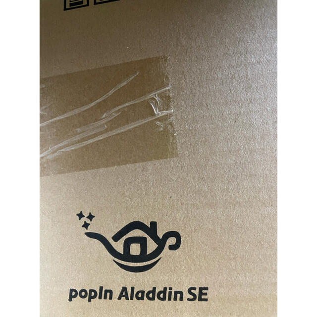 popin aladdin SE ゆったん様専用 スマホ/家電/カメラのテレビ/映像機器(プロジェクター)の商品写真