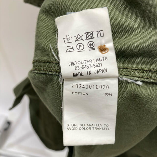 NigelCabournコットンスタンドカラーブルゾン メンズのジャケット/アウター(ブルゾン)の商品写真