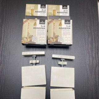 アオダモ様専用　LABRICOアジャスター2×4 1×4(各種パーツ)