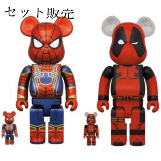 MEDICOM TOY(メディコムトイ)のBE@RBRICK IRON SPIDER DEADPOOL  ベアセット エンタメ/ホビーのフィギュア(その他)の商品写真