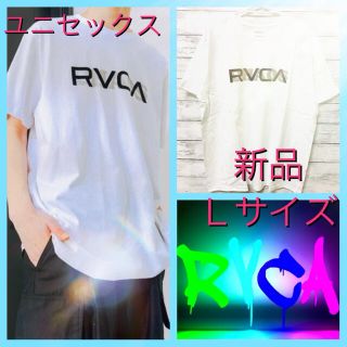 ルーカ(RVCA)のユニセックス RVCA ルーカ ロゴプリント tシャツ 半袖 Ｌ(Tシャツ/カットソー(半袖/袖なし))