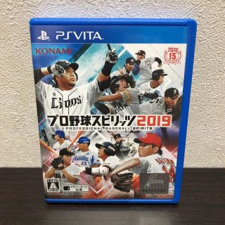 プレイステーションヴィータ(PlayStation Vita)のプロ野球スピリッツ2019(携帯用ゲームソフト)