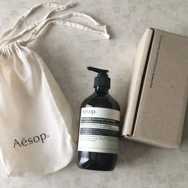 【新品】Aesop イソップ　ハンドウォッシュ　巾着付き