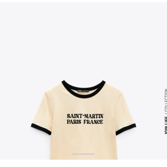 ZARA(ザラ)のZARA☆新品未使用タグつき テキストTシャツ レディースのトップス(Tシャツ(半袖/袖なし))の商品写真