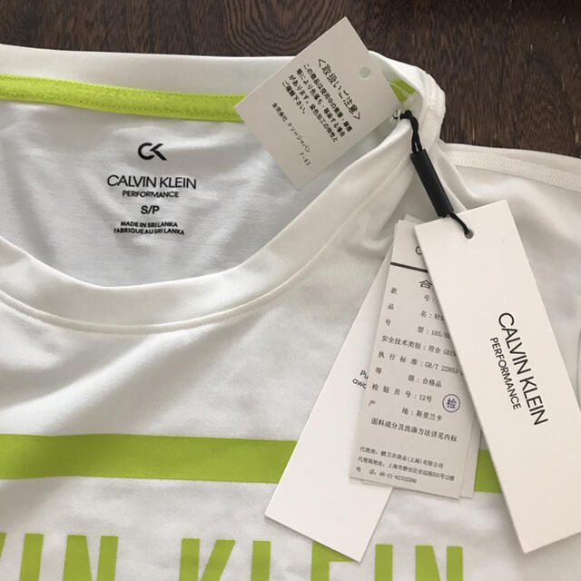 Calvin Klein(カルバンクライン)の週末セール☆ CALVIN KLEIN カルバンクライン　メンズ　半袖Ｔシャツ  メンズのトップス(Tシャツ/カットソー(半袖/袖なし))の商品写真