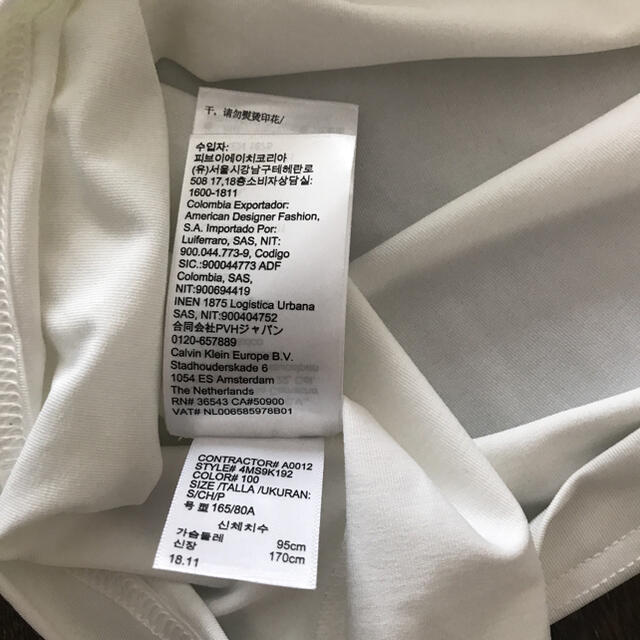 Calvin Klein(カルバンクライン)の週末セール☆ CALVIN KLEIN カルバンクライン　メンズ　半袖Ｔシャツ  メンズのトップス(Tシャツ/カットソー(半袖/袖なし))の商品写真