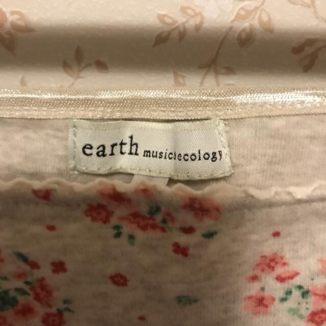 earth music & ecology(アースミュージックアンドエコロジー)のタンクトップ　花柄 レディースのトップス(タンクトップ)の商品写真