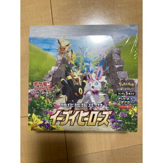 ポケモン(ポケモン)のポケモンカードゲームソード&シールド【イーブイヒーローズ】強化拡張パック(Box/デッキ/パック)