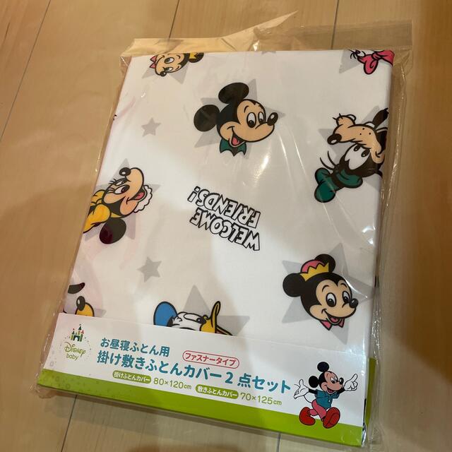 Disney レトロミッキー ディズニー ベビー布団 ベビーベット ミニー シーツ カバーの通販 By りの ディズニーならラクマ Disney レトロミッキー ディズニー ベビー布団 ベビーベット ミニー シーツ カバーの通販 By りの ディズニーならラクマ