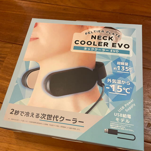 NECK COOLER EVO ブラック インテリア/住まい/日用品の日用品/生活雑貨/旅行(その他)の商品写真