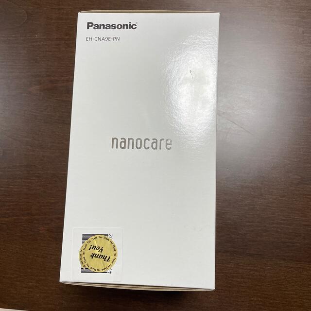 Panasonic(パナソニック)のPanasonic ドライヤー　ナノケア　EH-CNA9E-PN スマホ/家電/カメラの美容/健康(ドライヤー)の商品写真