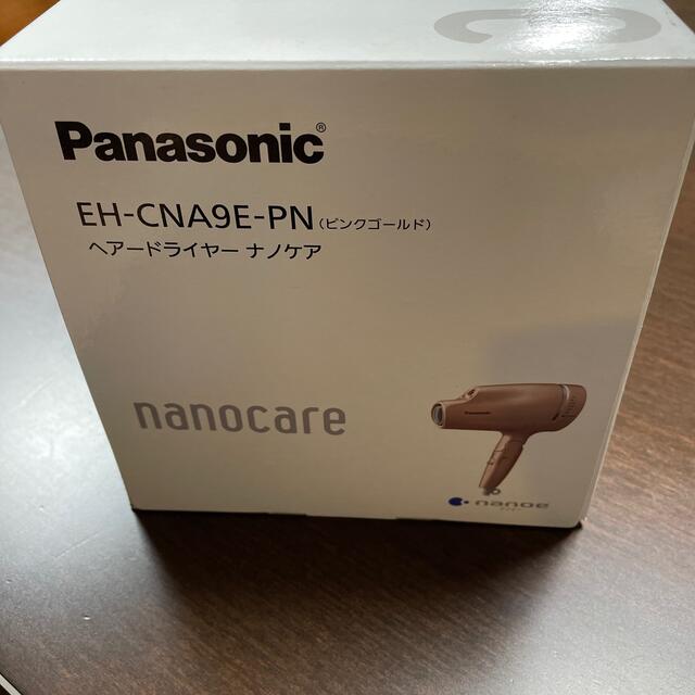 Panasonic(パナソニック)のPanasonic ドライヤー　ナノケア　EH-CNA9E-PN スマホ/家電/カメラの美容/健康(ドライヤー)の商品写真