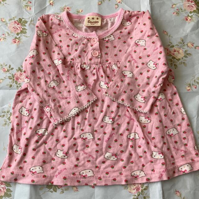 サンリオ(サンリオ)のキティ パジャマ90 キッズ/ベビー/マタニティのキッズ服女の子用(90cm~)(パジャマ)の商品写真