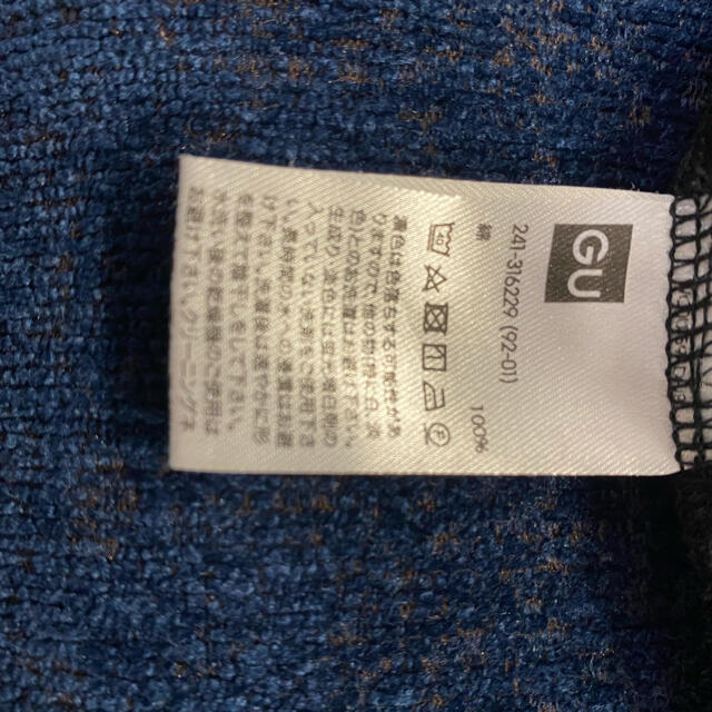 GU(ジーユー)のGU ティアードTシャツ レディースのトップス(Tシャツ(半袖/袖なし))の商品写真