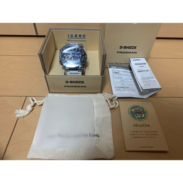 G-SHOCK フロッグマンGWF-A1000K-2AJR  イルカクジラモデル