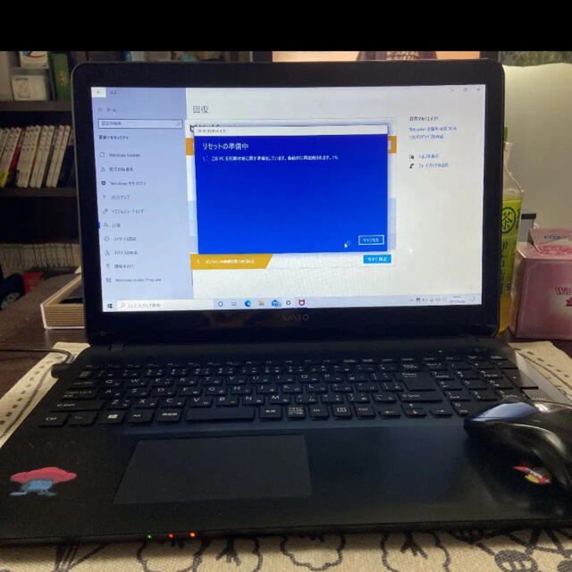 VAIOノートパソコン - ノートPC